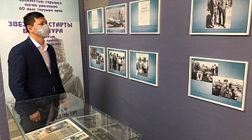 Круглый стол "Звездные старты Байконура"
